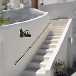 Maison Dalidaz Vóthon