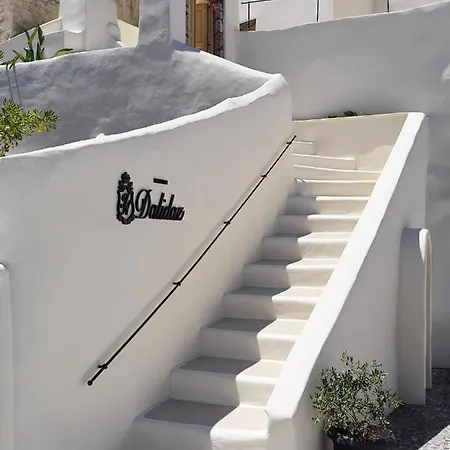 Maison Dalidaz Vóthon