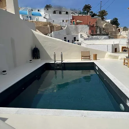 Maison Dalidaz Lejlighedshotel Vóthon